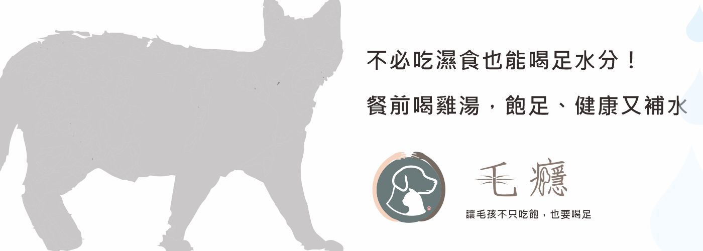 第一商品#
